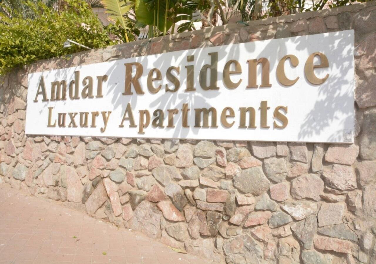 Sweethome26 Luxury Apartment Eilat / Free Parking Экстерьер фото